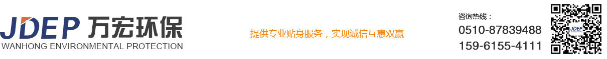 泰兴市沃德减速机有限公司